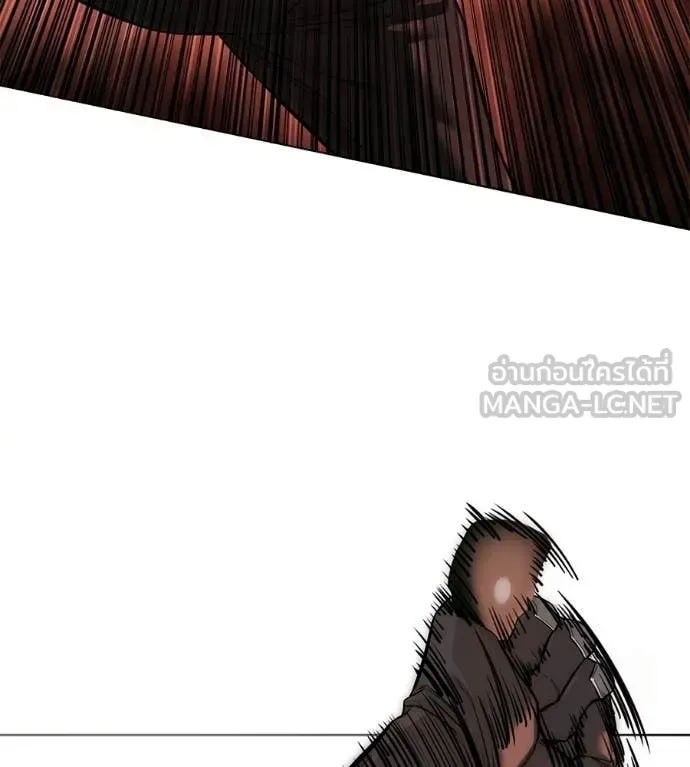 Red Shirt มัจจุราชชุดแดง ตอนที่ 38 หน้า 92