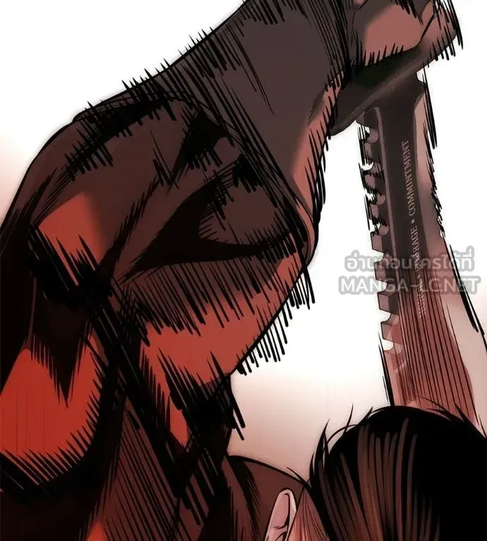 Red Shirt มัจจุราชชุดแดง ตอนที่ 38 หน้า 93