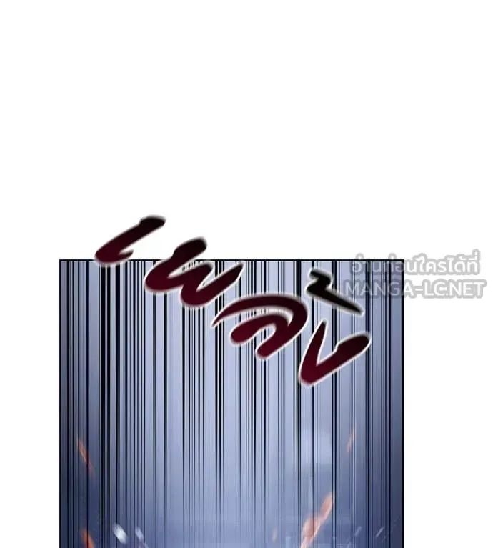 Red Shirt มัจจุราชชุดแดง ตอนที่ 39 หน้า 111