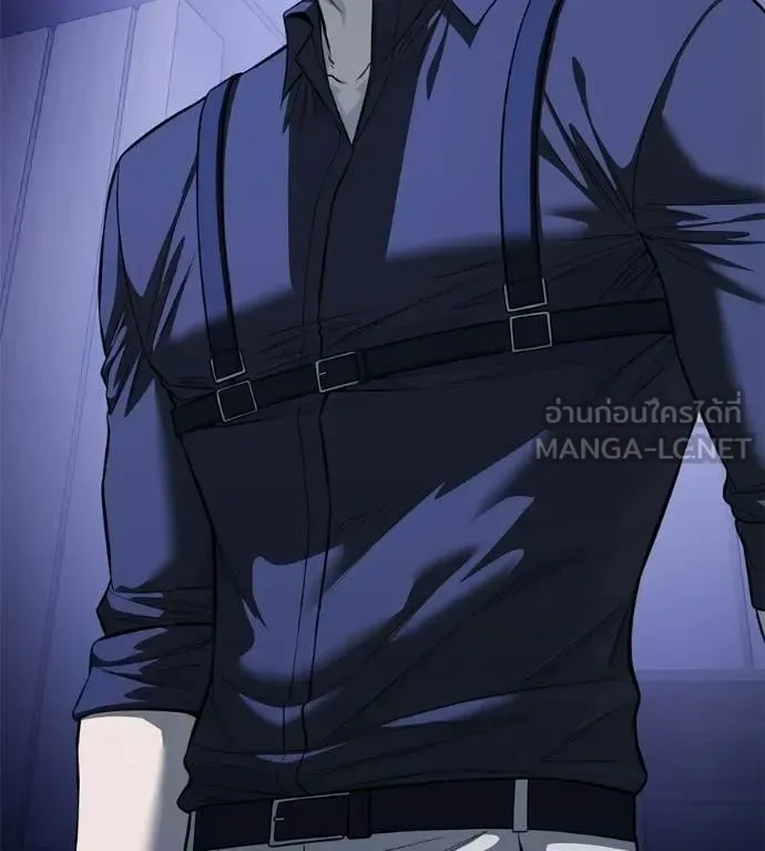Red Shirt มัจจุราชชุดแดง ตอนที่ 39 หน้า 119