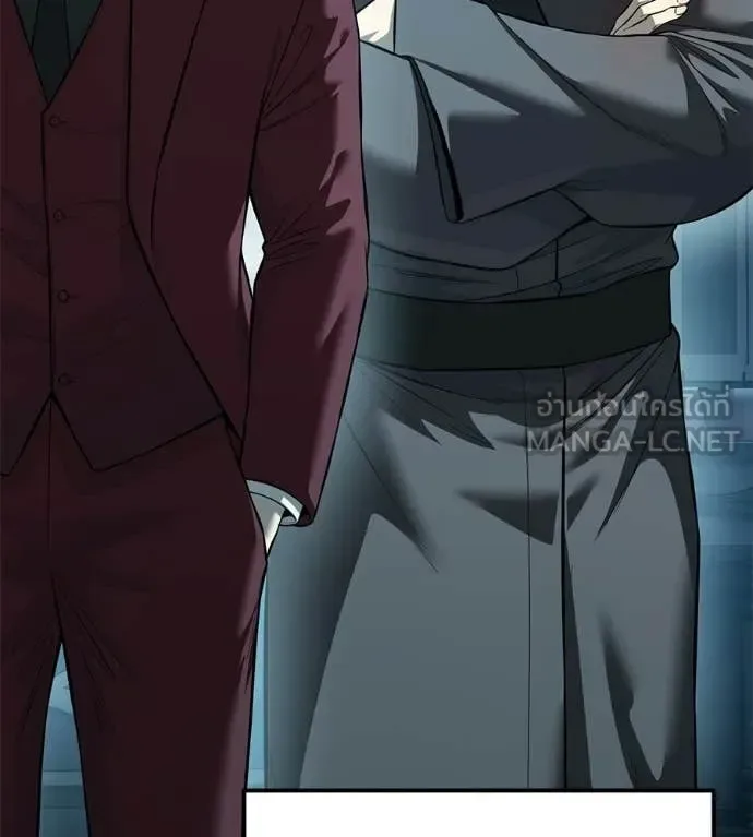 Red Shirt มัจจุราชชุดแดง ตอนที่ 39 หน้า 163