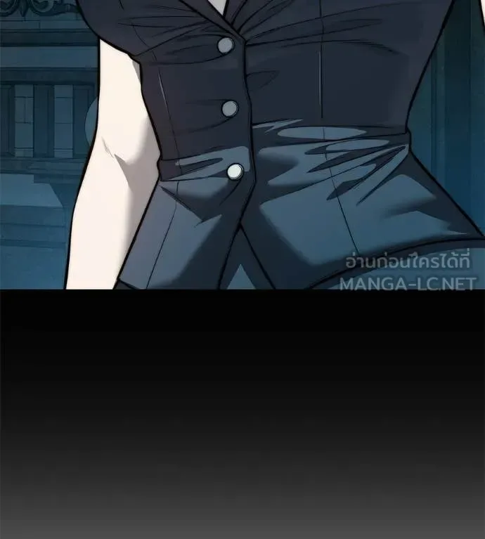 Red Shirt มัจจุราชชุดแดง ตอนที่ 39 หน้า 187