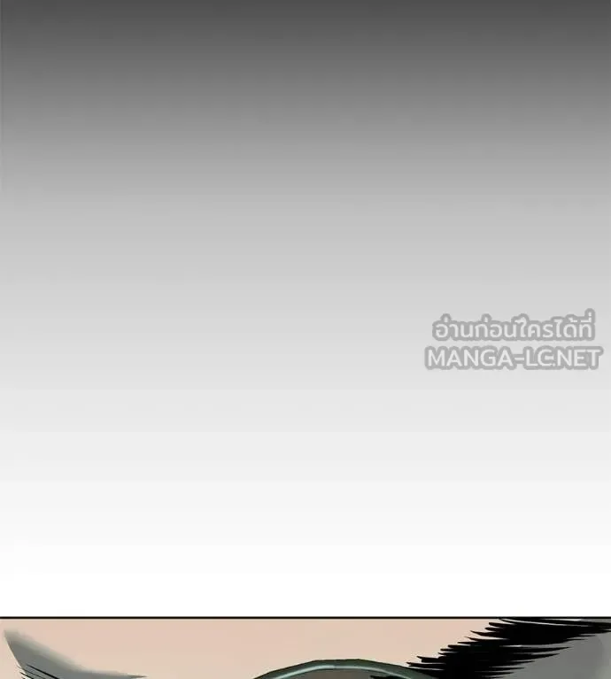 Red Shirt มัจจุราชชุดแดง ตอนที่ 39 หน้า 188