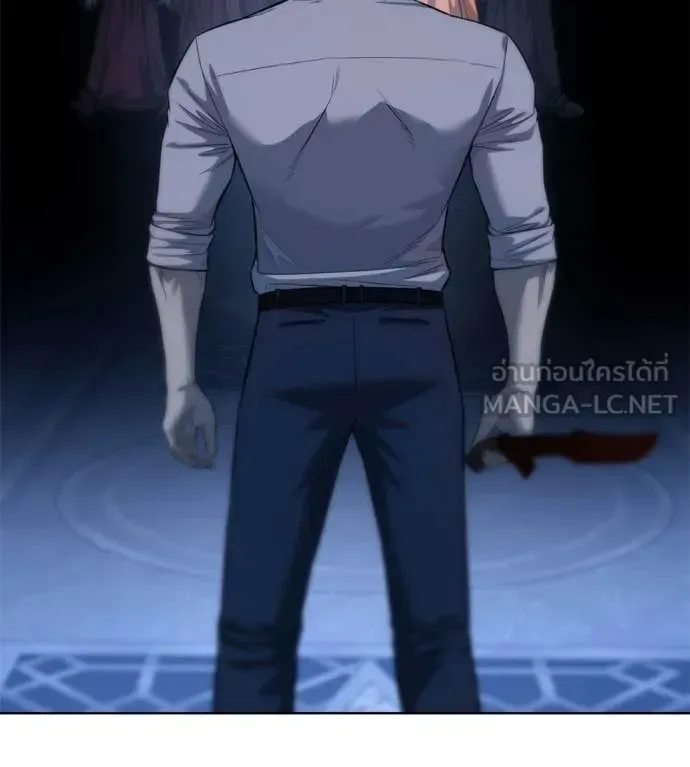 Red Shirt มัจจุราชชุดแดง ตอนที่ 39 หน้า 21
