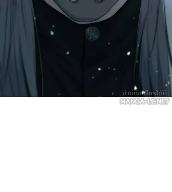 Red Shirt มัจจุราชชุดแดง ตอนที่ 39 หน้า 218