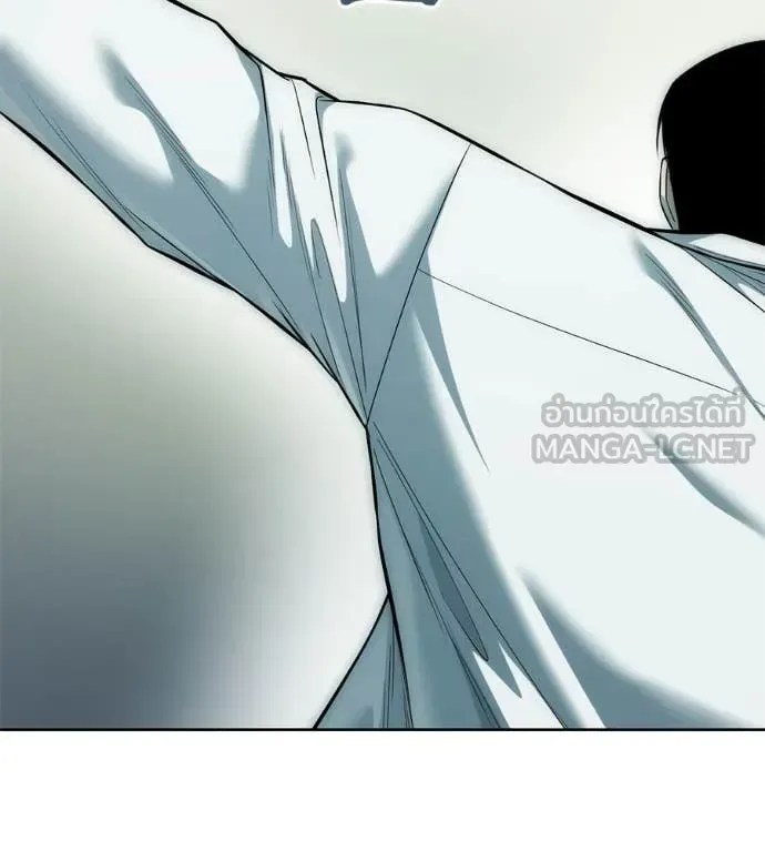 Red Shirt มัจจุราชชุดแดง ตอนที่ 39 หน้า 230