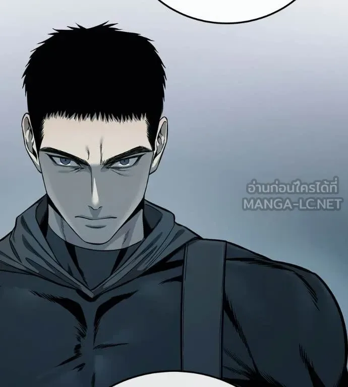 Red Shirt มัจจุราชชุดแดง ตอนที่ 39 หน้า 238