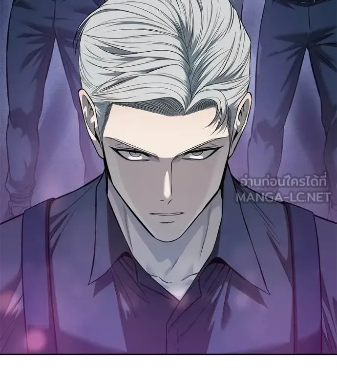 Red Shirt มัจจุราชชุดแดง ตอนที่ 39 หน้า 242