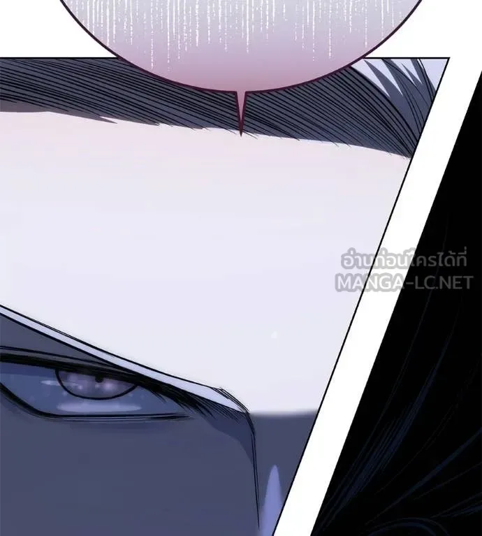 Red Shirt มัจจุราชชุดแดง ตอนที่ 39 หน้า 244