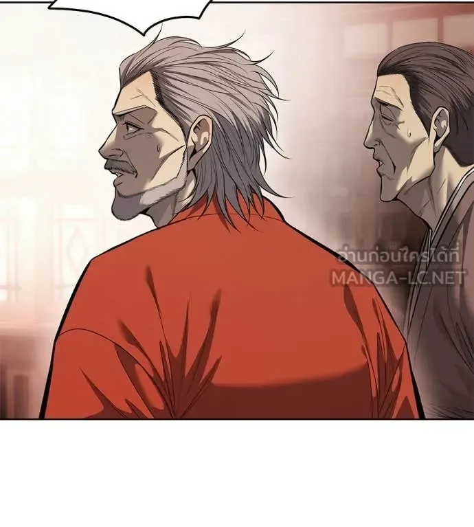 Red Shirt มัจจุราชชุดแดง ตอนที่ 39 หน้า 40