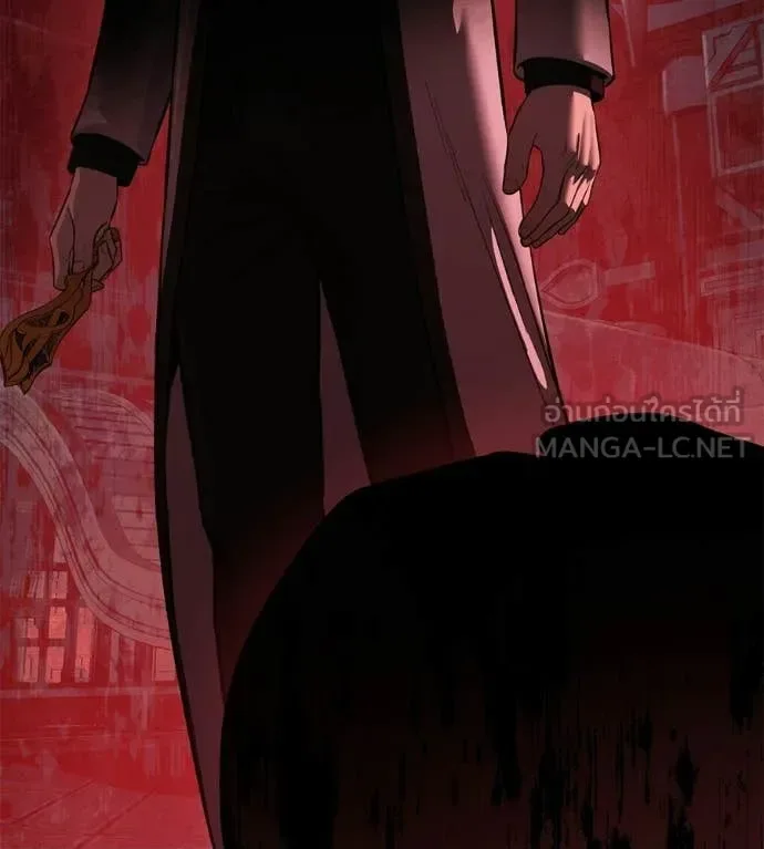 Red Shirt มัจจุราชชุดแดง ตอนที่ 39 หน้า 58