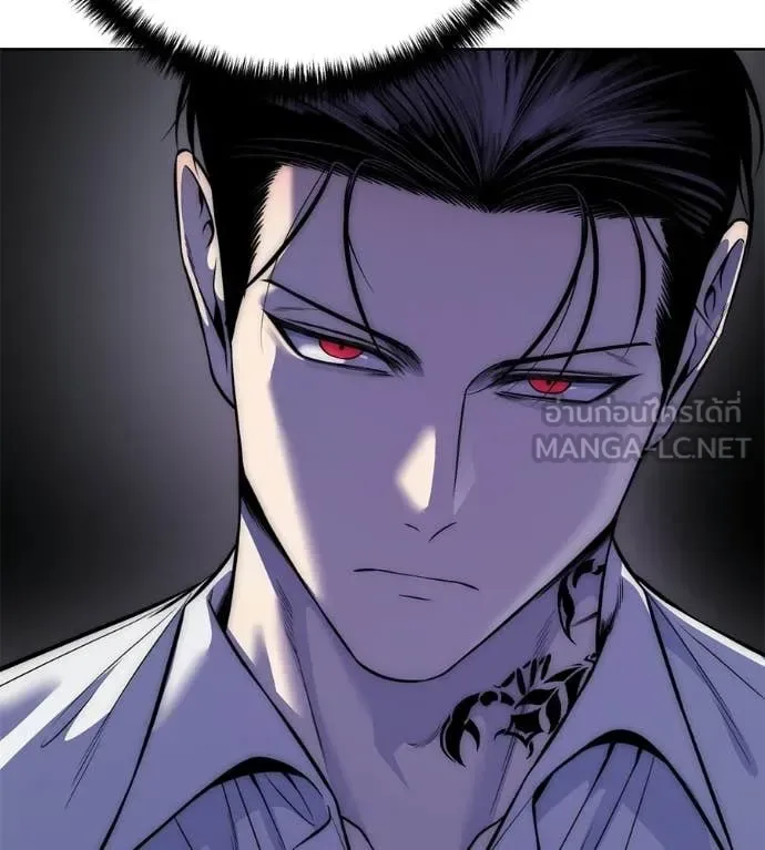 Red Shirt มัจจุราชชุดแดง ตอนที่ 39 หน้า 60