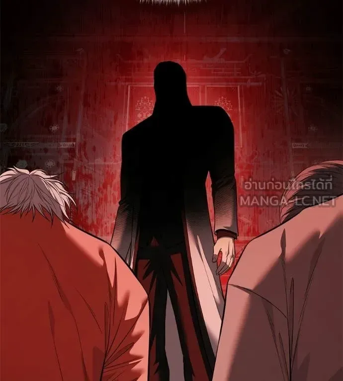 Red Shirt มัจจุราชชุดแดง ตอนที่ 39 หน้า 63