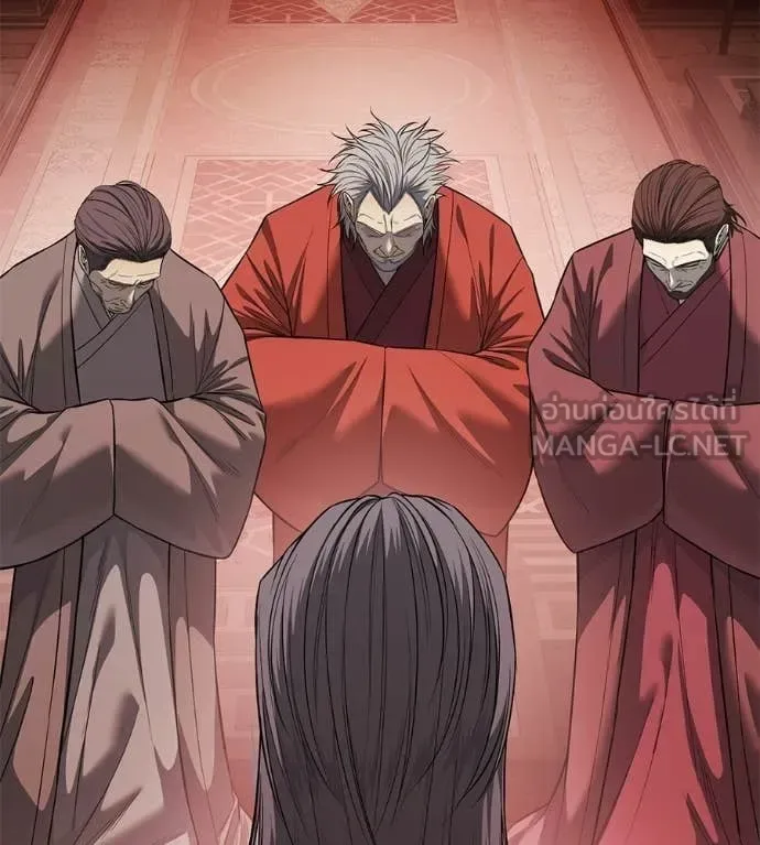 Red Shirt มัจจุราชชุดแดง ตอนที่ 39 หน้า 66