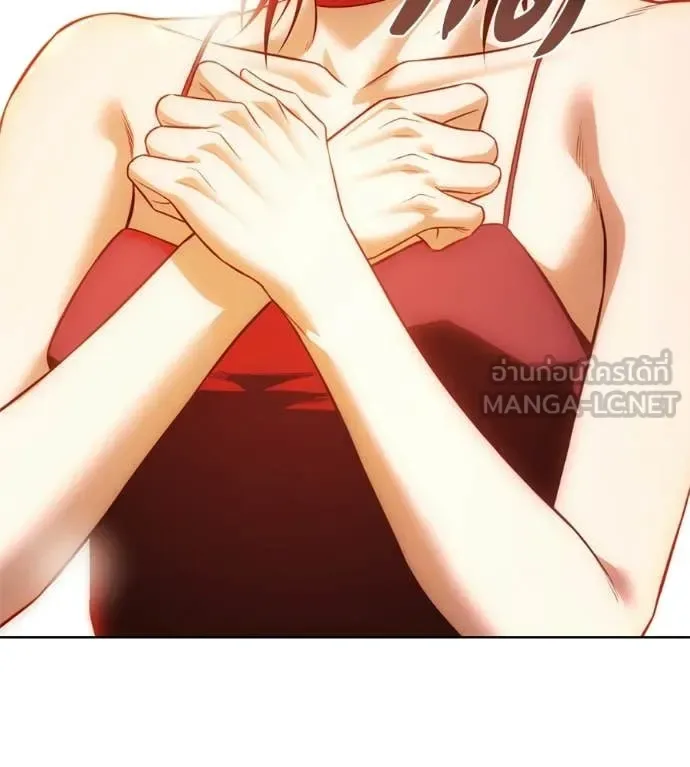 Red Shirt มัจจุราชชุดแดง ตอนที่ 39 หน้า 75