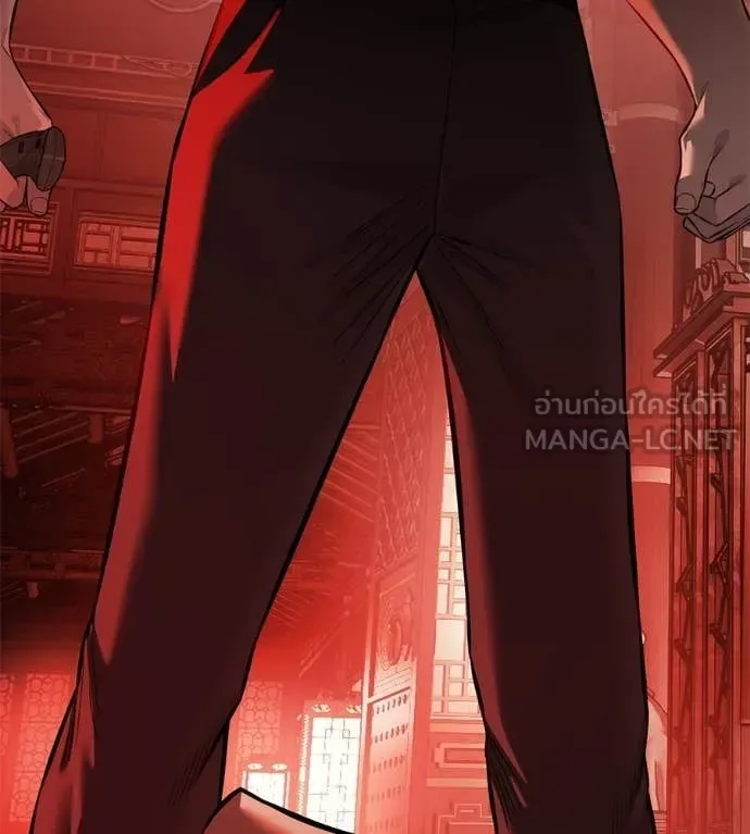 Red Shirt มัจจุราชชุดแดง ตอนที่ 39 หน้า 8
