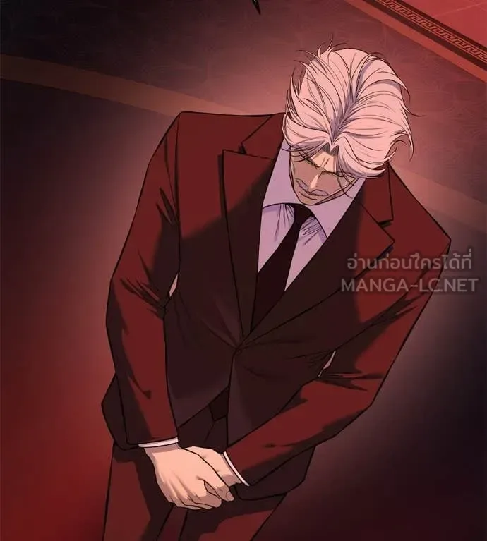Red Shirt มัจจุราชชุดแดง ตอนที่ 39 หน้า 94