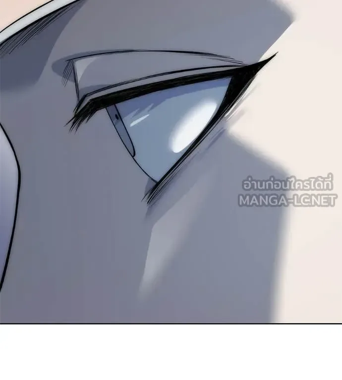 Red Shirt มัจจุราชชุดแดง ตอนที่ 40 หน้า 114