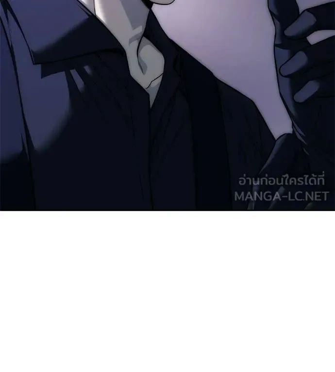 Red Shirt มัจจุราชชุดแดง ตอนที่ 40 หน้า 125