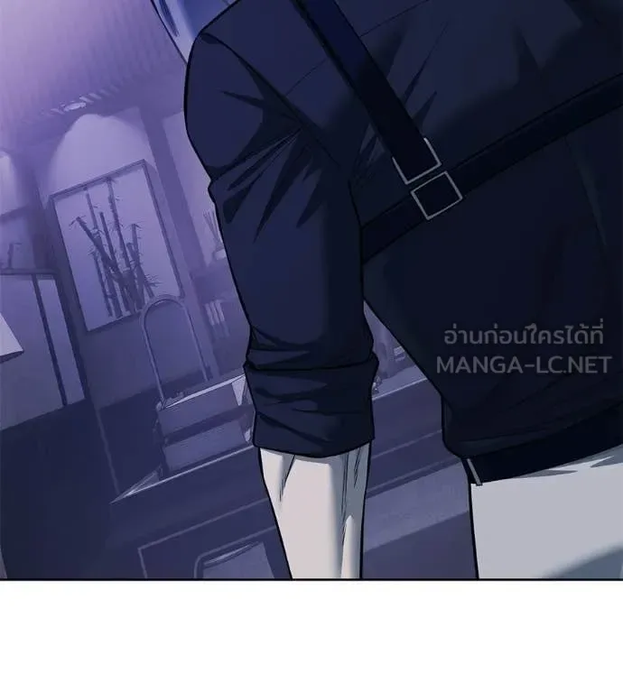Red Shirt มัจจุราชชุดแดง ตอนที่ 40 หน้า 135