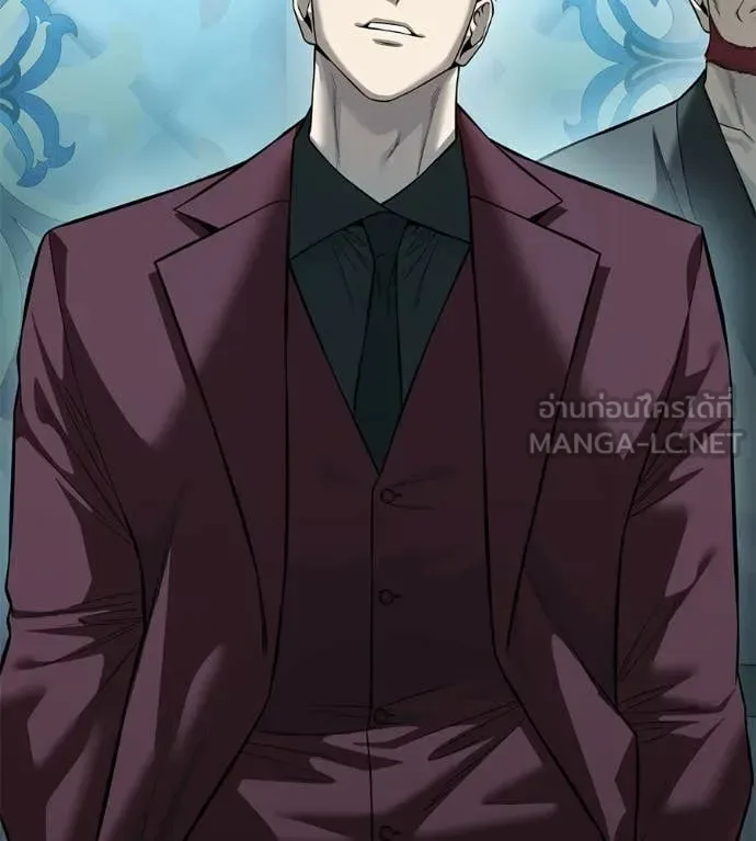 Red Shirt มัจจุราชชุดแดง ตอนที่ 40 หน้า 14