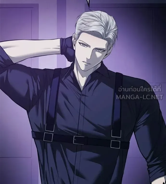 Red Shirt มัจจุราชชุดแดง ตอนที่ 40 หน้า 141