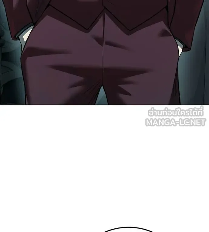 Red Shirt มัจจุราชชุดแดง ตอนที่ 40 หน้า 15