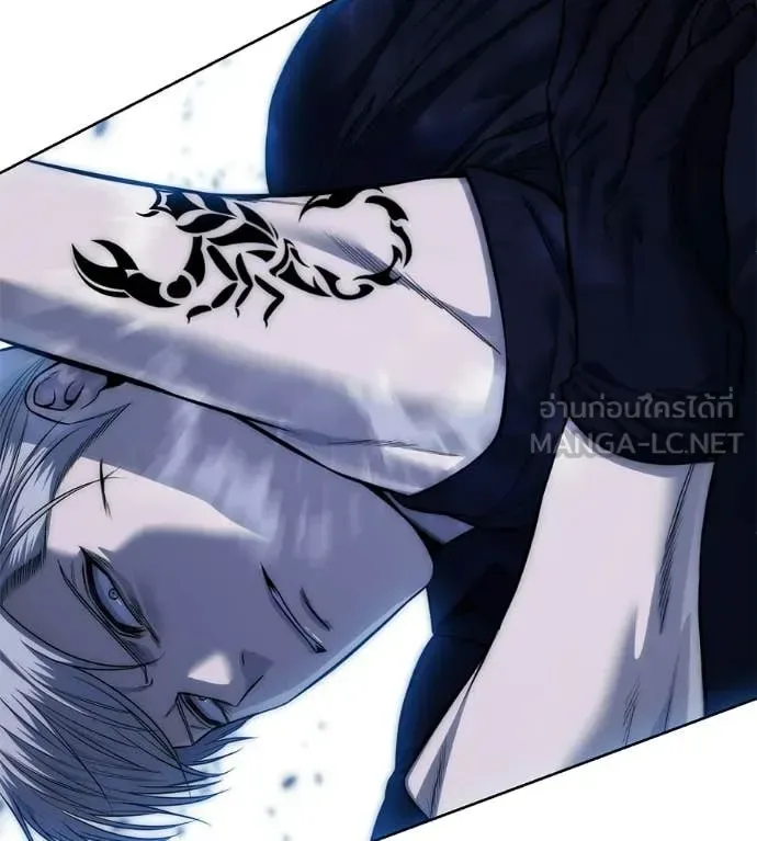 Red Shirt มัจจุราชชุดแดง ตอนที่ 40 หน้า 169