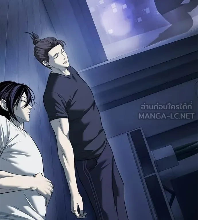 Red Shirt มัจจุราชชุดแดง ตอนที่ 40 หน้า 228