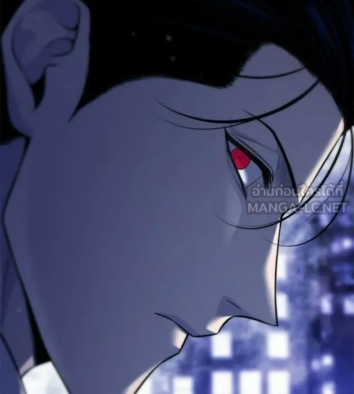 Red Shirt มัจจุราชชุดแดง ตอนที่ 40 หน้า 240