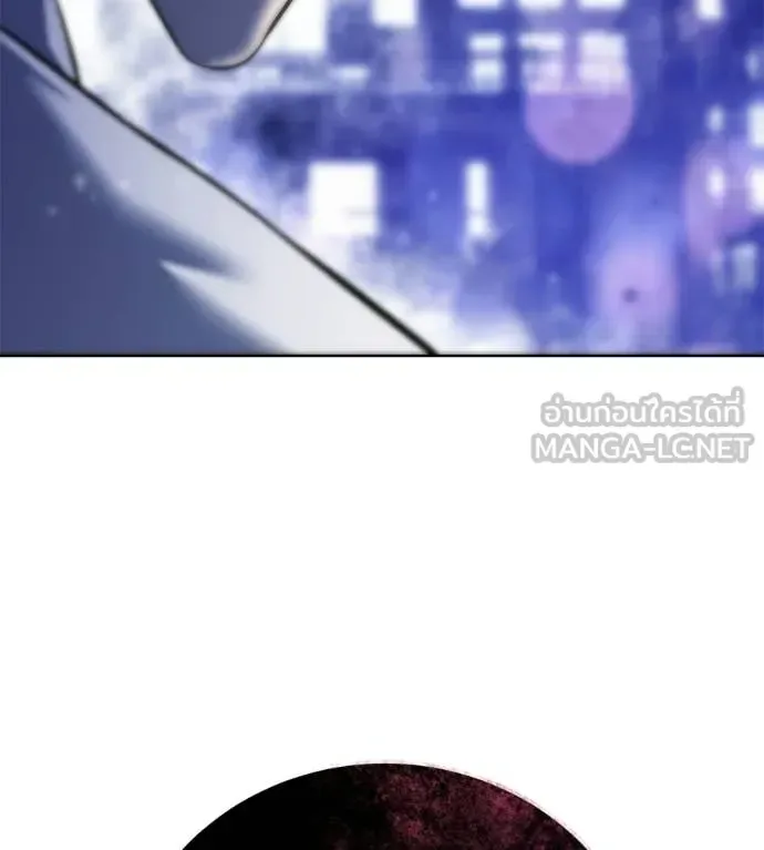 Red Shirt มัจจุราชชุดแดง ตอนที่ 40 หน้า 241