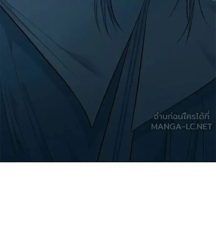 Red Shirt มัจจุราชชุดแดง ตอนที่ 40 หน้า 37