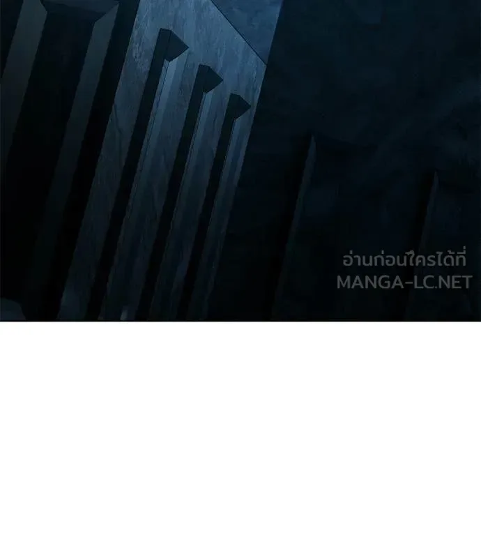 Red Shirt มัจจุราชชุดแดง ตอนที่ 40 หน้า 51