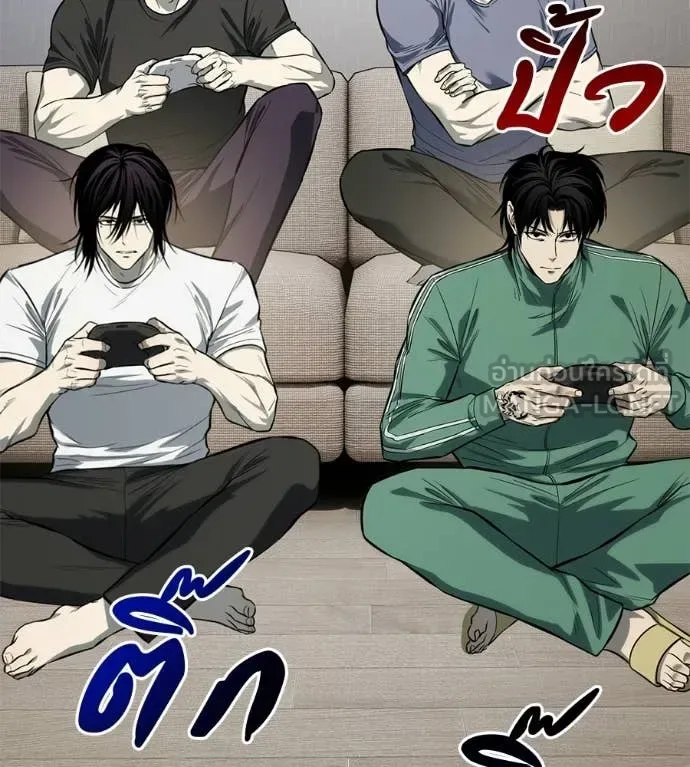 Red Shirt มัจจุราชชุดแดง ตอนที่ 40 หน้า 85