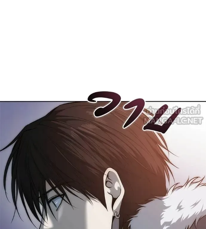 Red Shirt มัจจุราชชุดแดง ตอนที่ 41 หน้า 10