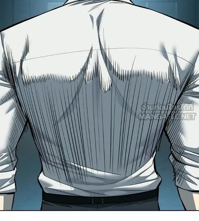 Red Shirt มัจจุราชชุดแดง ตอนที่ 41 หน้า 100