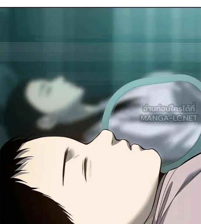 Red Shirt มัจจุราชชุดแดง ตอนที่ 41 หน้า 102
