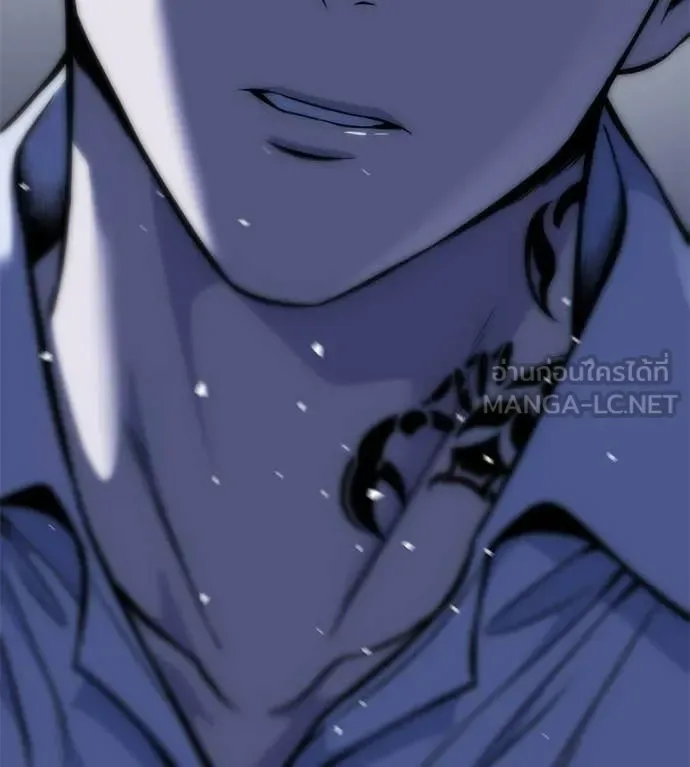 Red Shirt มัจจุราชชุดแดง ตอนที่ 41 หน้า 111