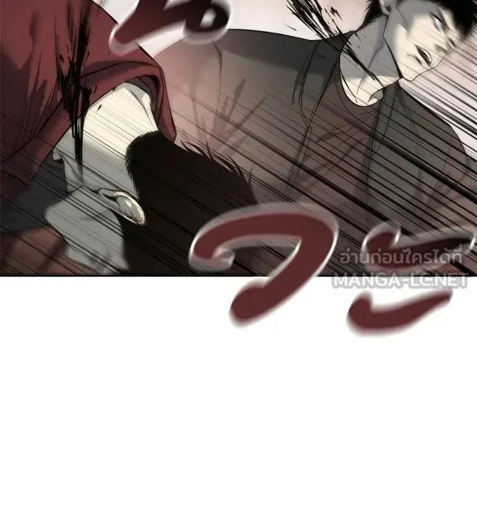 Red Shirt มัจจุราชชุดแดง ตอนที่ 41 หน้า 114