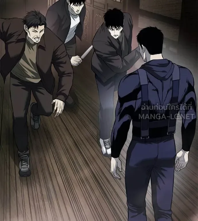 Red Shirt มัจจุราชชุดแดง ตอนที่ 41 หน้า 116