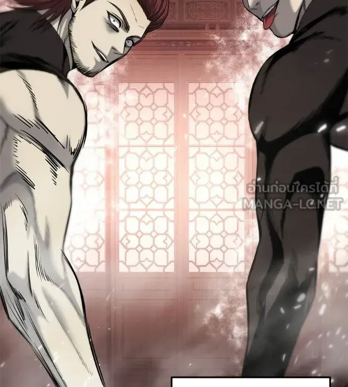Red Shirt มัจจุราชชุดแดง ตอนที่ 41 หน้า 133