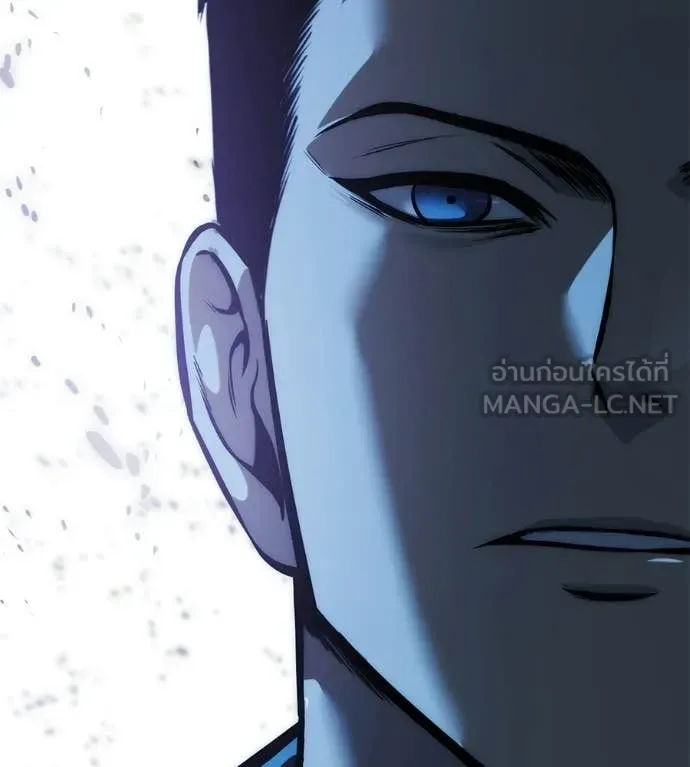 Red Shirt มัจจุราชชุดแดง ตอนที่ 41 หน้า 138