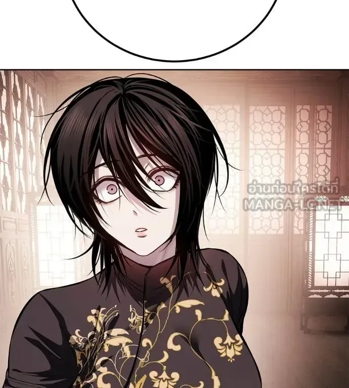 Red Shirt มัจจุราชชุดแดง ตอนที่ 41 หน้า 203