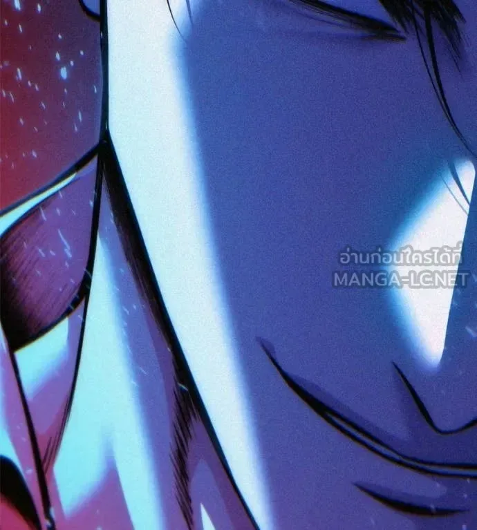 Red Shirt มัจจุราชชุดแดง ตอนที่ 41 หน้า 214