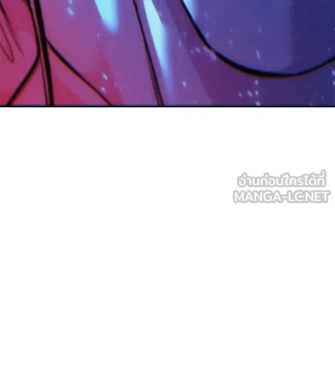 Red Shirt มัจจุราชชุดแดง ตอนที่ 41 หน้า 215