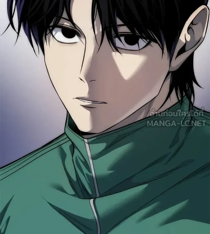 Red Shirt มัจจุราชชุดแดง ตอนที่ 41 หน้า 25
