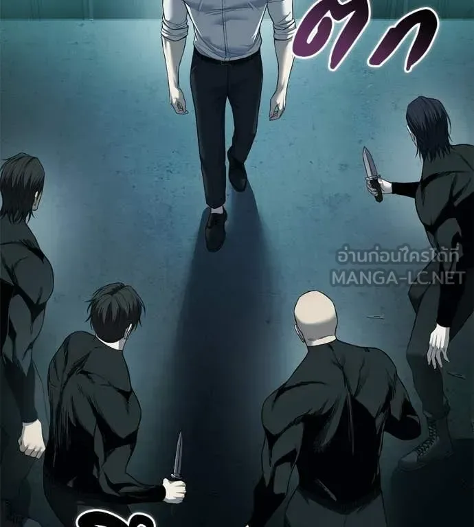 Red Shirt มัจจุราชชุดแดง ตอนที่ 41 หน้า 33
