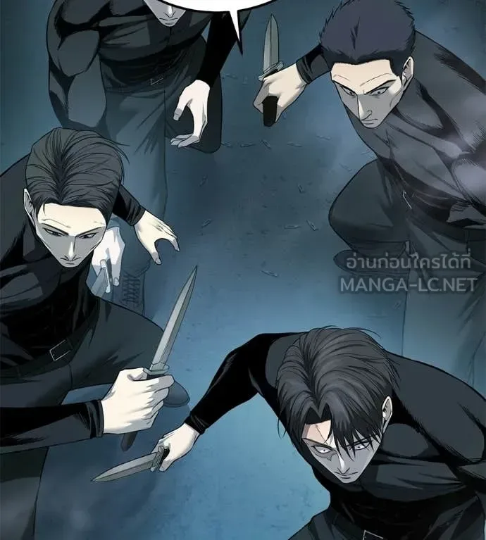 Red Shirt มัจจุราชชุดแดง ตอนที่ 41 หน้า 60