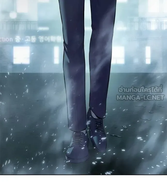 Red Shirt มัจจุราชชุดแดง ตอนที่ 41 หน้า 68