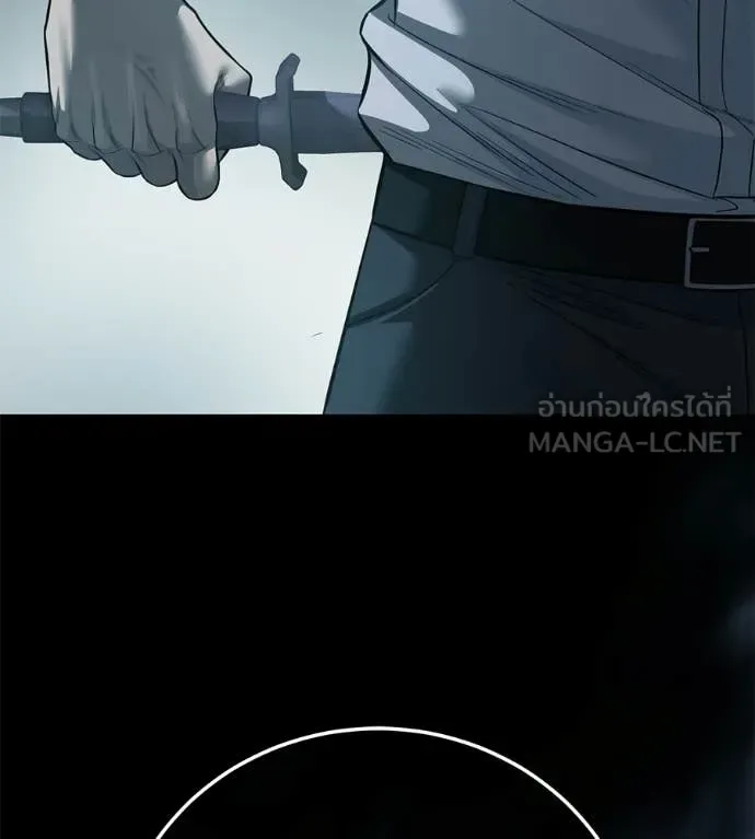 Red Shirt มัจจุราชชุดแดง ตอนที่ 41 หน้า 73